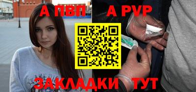 эйфоретик Гай
