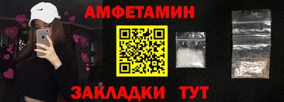 эйфоретик Гай