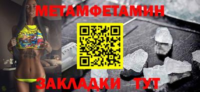 метадон Гагарин