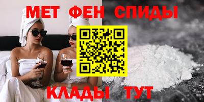 метадон Гагарин