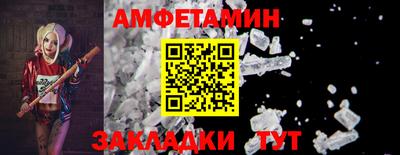 метадон Гагарин
