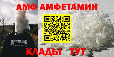 метадон Гагарин