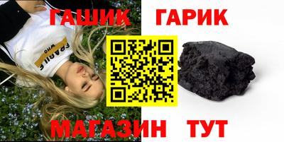 первитин Гатчина