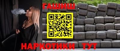 эйфоретик Гай