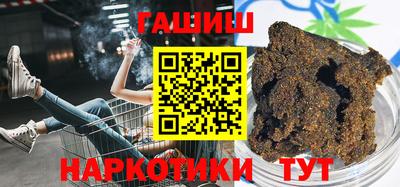 метадон Гагарин