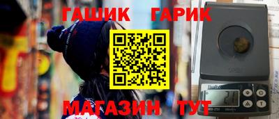 первитин Гатчина