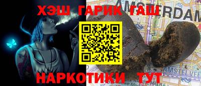 метадон Гагарин