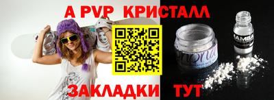 метадон Гагарин