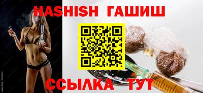 эйфоретик Гай