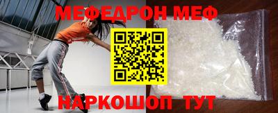 первитин Гатчина